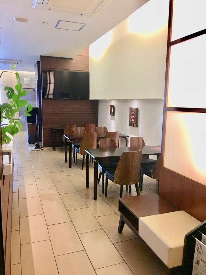 Hotel Tohkai Ацуги Екстериор снимка