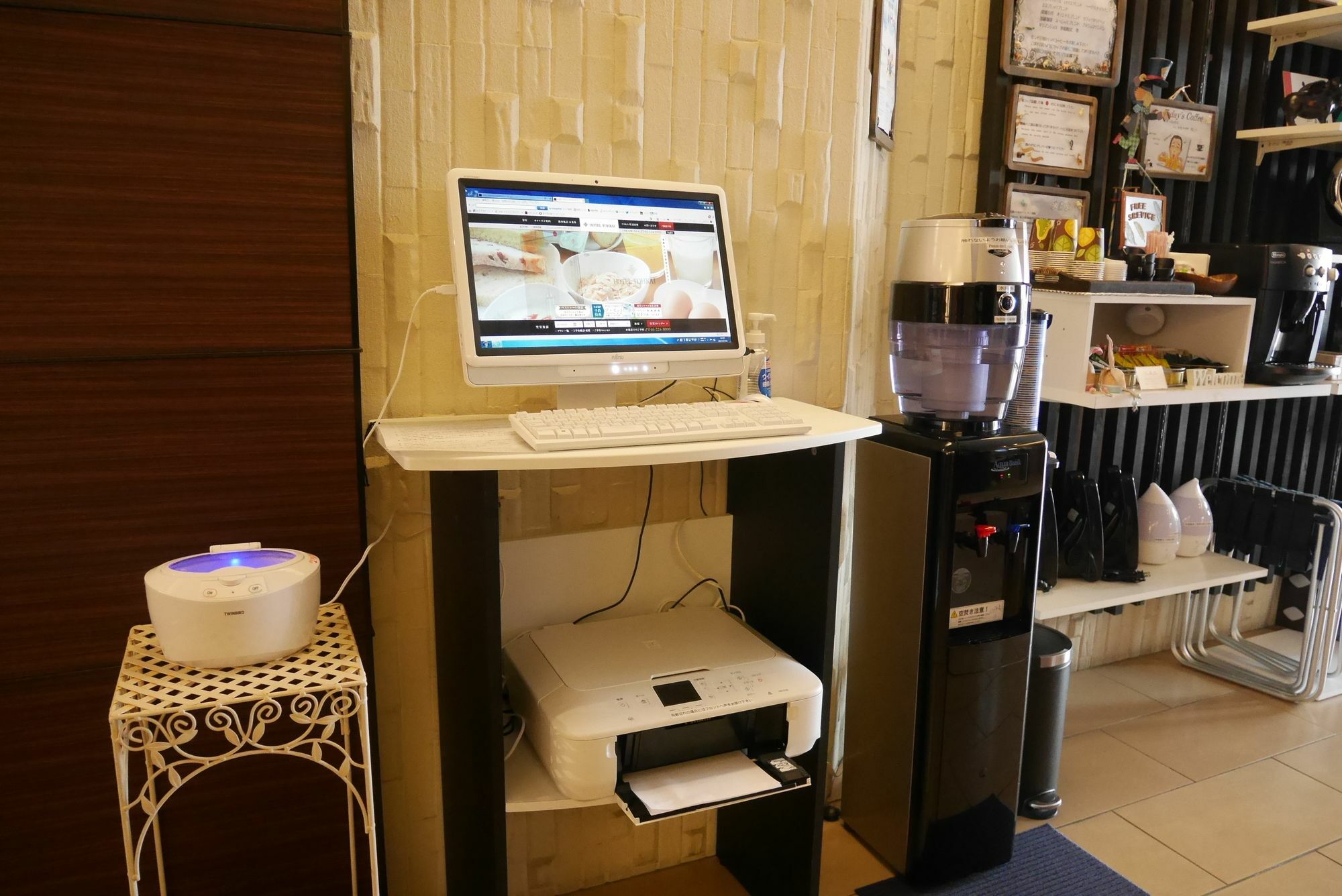 Hotel Tohkai Ацуги Екстериор снимка